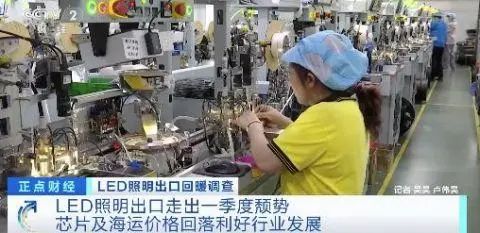 驅動IC、二三極管價格回落20%-40%，終端壓力開始緩解(圖1)