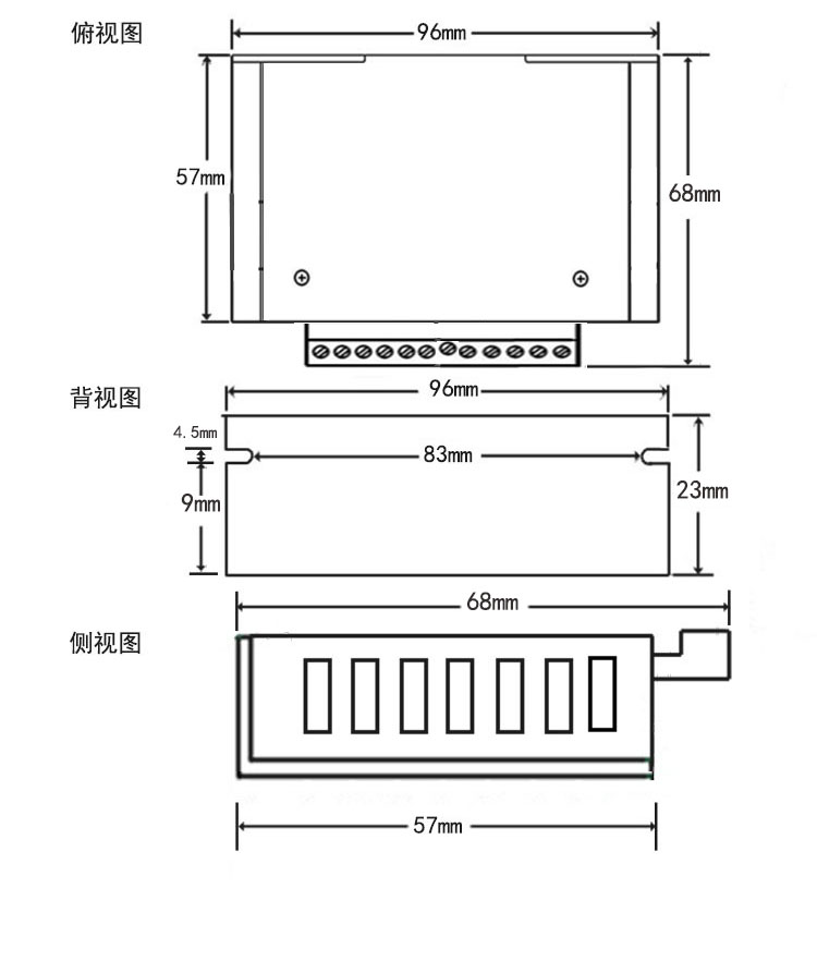 適配28-42步進(jìn)電機驅(qū)動器 32細(xì)分 2.15A DC9-30V  M422(圖1)