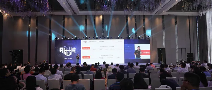 大算力與高能效AI芯片發起沖鋒！2023全球AI芯片峰會第二日干貨總結(圖1)