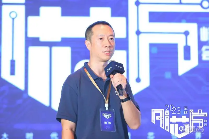 大算力與高能效AI芯片發起沖鋒！2023全球AI芯片峰會第二日干貨總結(圖11)