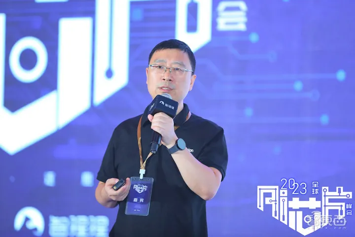 大算力與高能效AI芯片發起沖鋒！2023全球AI芯片峰會第二日干貨總結(圖12)