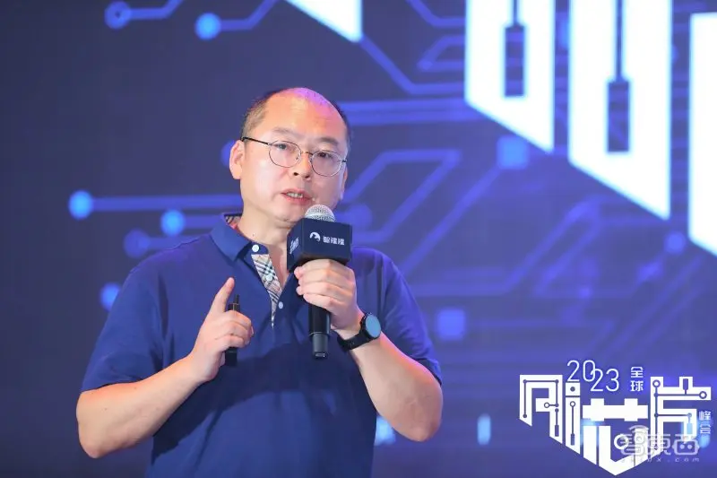 大算力與高能效AI芯片發起沖鋒！2023全球AI芯片峰會第二日干貨總結(圖15)