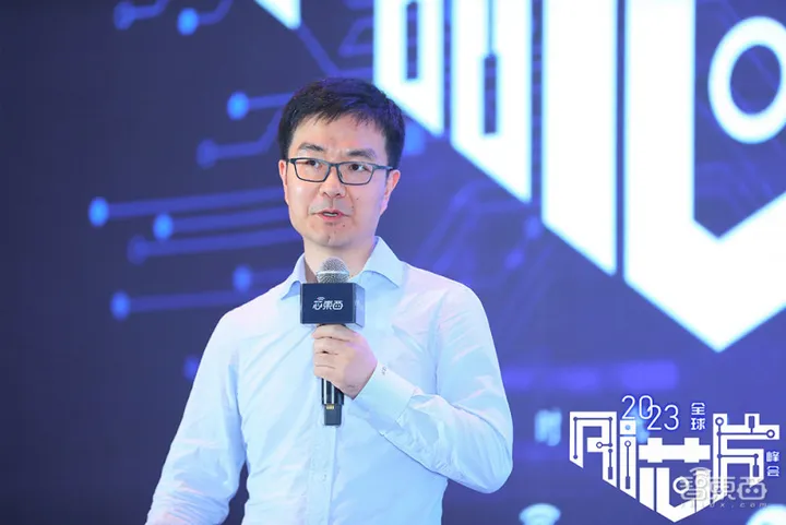 大算力與高能效AI芯片發起沖鋒！2023全球AI芯片峰會第二日干貨總結(圖16)