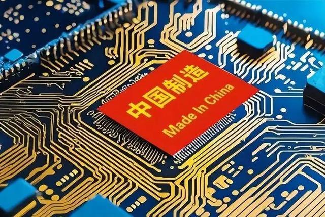 2024年，中美7月芯片出口額斷崖差距：美國154億，中國是多少？(圖3)