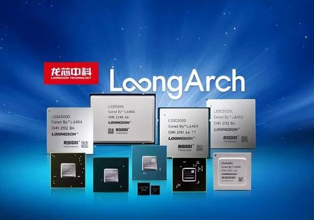 6大國產CPU，誰的自主可控程度更高？(圖2)