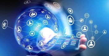 深度融合 互聯(lián)網(wǎng)信息服務(wù)如何重塑采購與供應(yīng)鏈金融生態(tài)